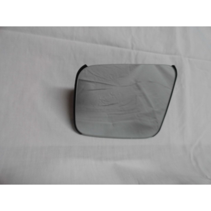VERRE DE RETROVISEUR FIXE BMW de référence 46632307640 sur apleingaz.fr