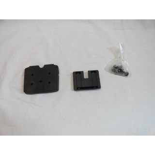 JEU PLAQUE DE BASE NAVIGATOR BMW de référence 71607687769 sur apleingaz.fr