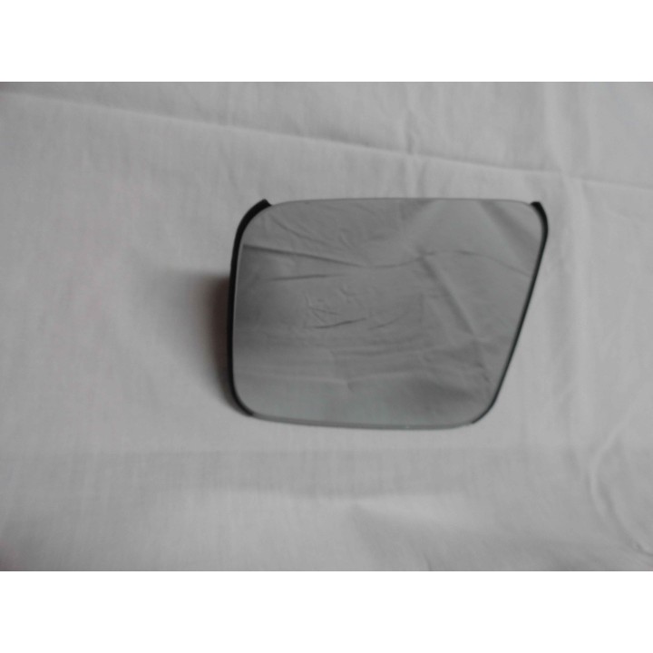 VERRE DE RETROVISEUR FIXE BMW de référence 46632307640 sur apleingaz.fr